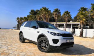 Kompaktni SUV za od tu do tam in še naprej