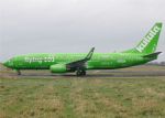 Kulula razlaga osnove letalstva - fotografija 2