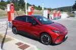 Kitajska električna perfekcija - fotografija 1