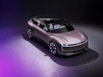 Napoved nove Audijeve znamke AUDI za kitajski trg - fotografija 2