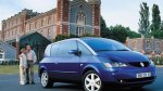 Ni dosti manjkalo pa bi Avantime postal Infiniti - fotografija 5