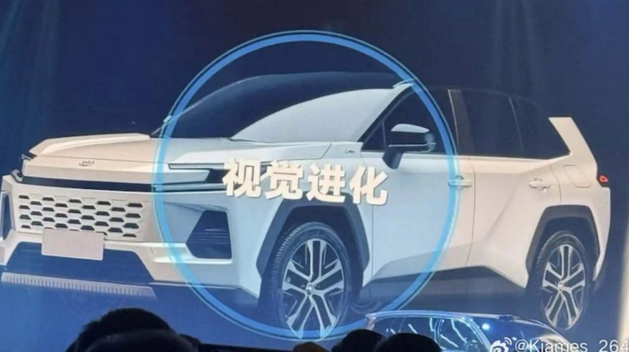 Je to novi Toyota RAV4? Je to novi Toyota RAV4?