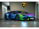 Lamborghini, ki spreminja barvo - fotografija 2