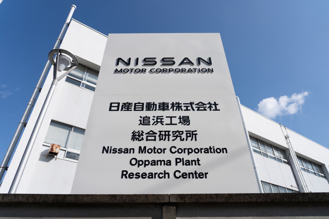 Nissan napovedal zaprtje ene svojih tovarn