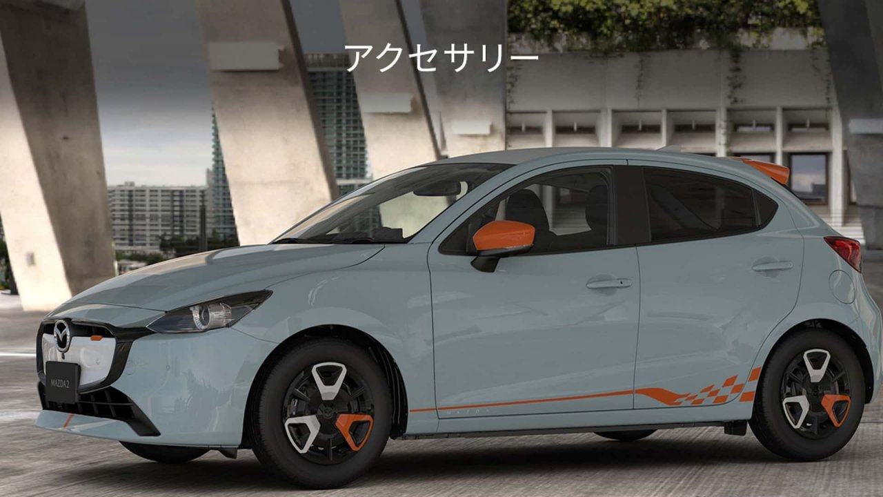 Osvežena najmanjša Mazda za zdaj le na Japonskem